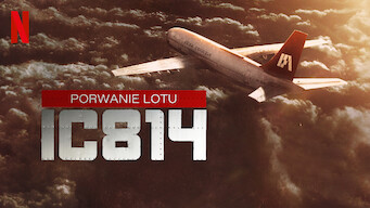 Porwanie lotu IC 814 (2024)